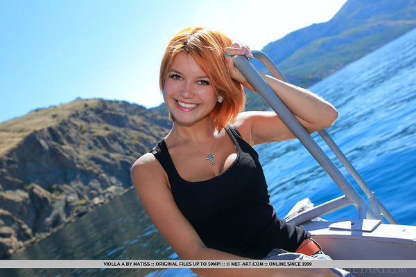 Валентина, 25